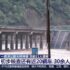 Slika od VIDEO Urušio se most u Kini na autocesti: 30 nestalo, 11 mrtvih