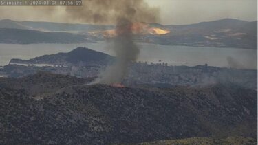 Slika od Gori na brdu kod Splita, već se zna uzrok opasnog požara: Službe alarmirane i gase