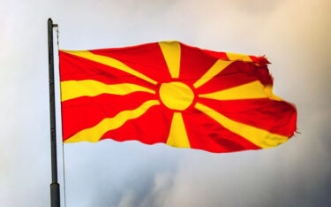 Slika od Makedonija će ponuditi niže porezne stope globalnim tvrtkama