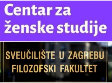 Slika od Rodni ili ženski studiji? Centar za ženske studije kaže da se radi o ‘feminističkoj učionici’