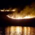 Slika od Večeras izbio požar na Kornatima. Šef vatrogaca: Ne ugrožava ništa, gori niska trava