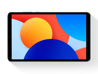 Slika od Xiaomi Redmi Pad SE 8.7 donosi manji zaslon za još nižu cijenu