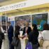 Slika od DUBROVNIK U JAPANU Međunarodni sajam “Tourism EXPO Japan 2024”