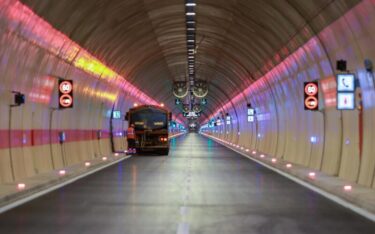 Slika od FOTO: Novi tunel Učka izgleda impresivno, promet će se prvi puta nakon 1981. godine odvijati kroz dvije cijevi