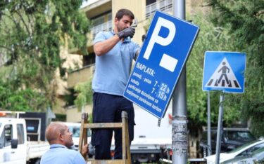 Slika od FOTO: Otvaraju se nova parkirna mjesta u centru Zagreba