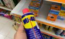 Slika od Nije samo za vrata koja škripe: Za što se sve može koristiti legendarni WD-40?