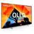 Slika od Philips OLED759 je ulazni OLED model za 2024. godinu koji ima Titan OS umjesto Google TV-a