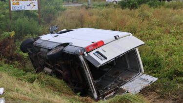 Slika od Policija o nesreći na A3: Vozač kombijem probio rampu, sletio u kanal pa se onda dao u bijeg