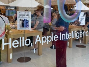 Slika od iPhone uskoro pametniji: u etapama počinje implementacija Apple Intelligencea