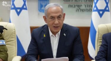 Slika od Netanyahu: Iran će platiti za ovo