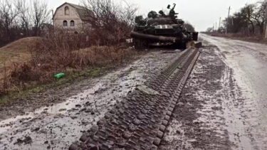 Slika od Ukrajinska časnica u paklu ruskog logora: Preživjela mučenje i zlostavljanja kakva je provodio KGB